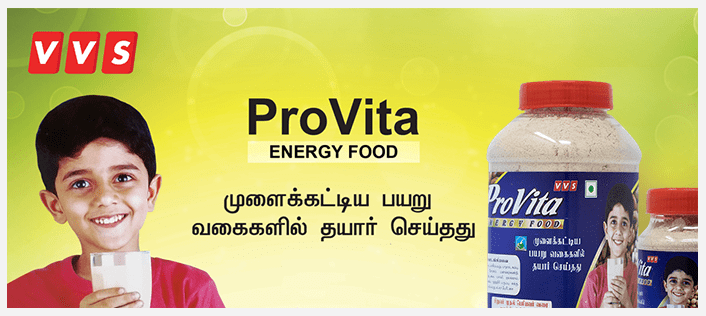 VVS Provita Energy Foods